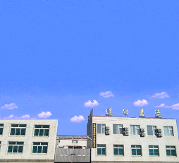 設備展示